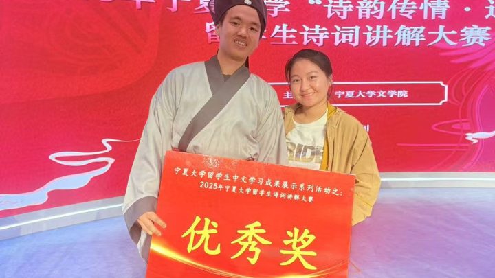 Key Discussion: Mahasiswi Indonesia di China: “Saya merasa aman dan nyaman”
