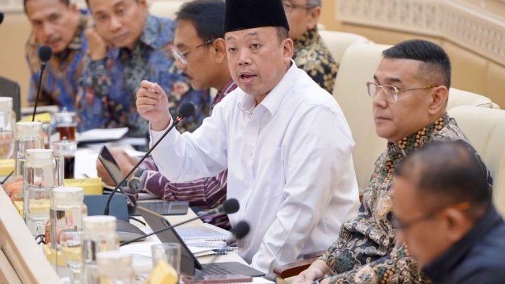 Meeting Results: Menteri ATR: Anggaran tahun 2027 untuk perkuat layanan pertanahan