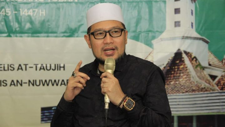Special Plan: PBNU: Perbaikan tata kelola kelembagaan NU mulai dari penguatan adab