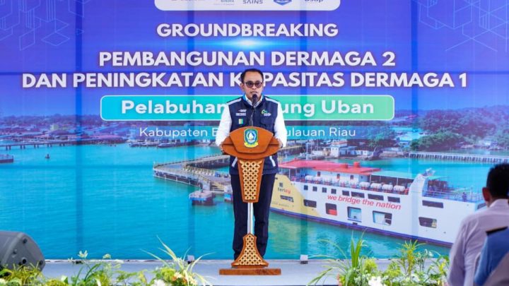 New Policy: ASDP perkuat maritim Kepri lewat pengembangan Pelabuhan Tanjung Uban