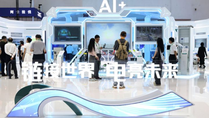 Important Visit: CISCE ajang rantai pasok energi bersih China wujudkan impian hijau