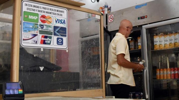 New Policy: Menlu Kuba: Menlu AS bohong karena sangkal blokade minyak Kuba