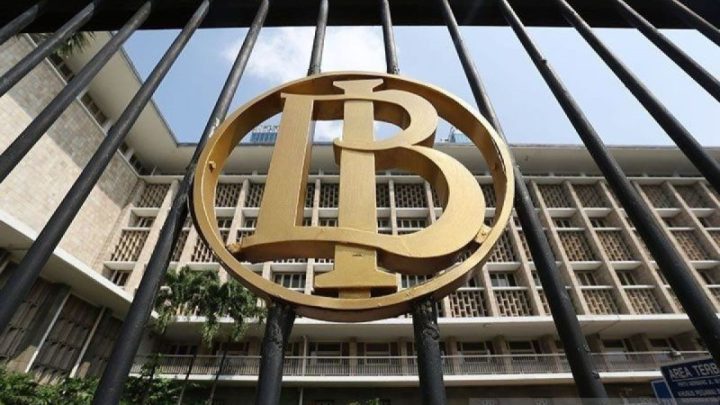 Latest Program: BI: Kewajiban neto PII Indonesia turun jadi 227,6 miliar dolar di TW-I