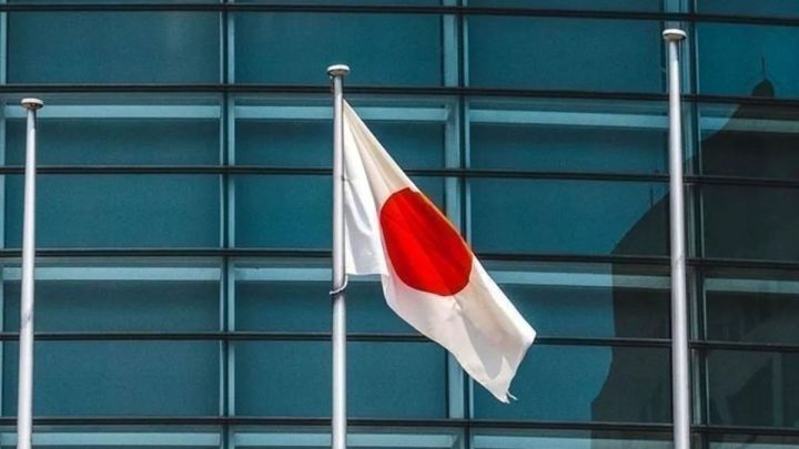 Topics Covered: Jepang catat kenaikan penerimaan pajak 12 persen pada TA 2025